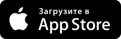 Перейти в Appstore